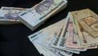 تعرف على سعر الريال السعودي في مصر اليوم الإثنين 12 يوليو 2021