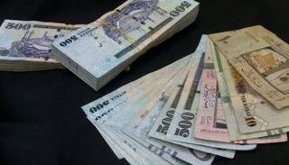 استقرار سعر الريال السعودي في مصر