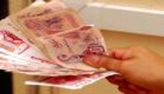 أسعار اليورو والدولار اليوم الإثنين 12 يوليو 2021 في الجزائر