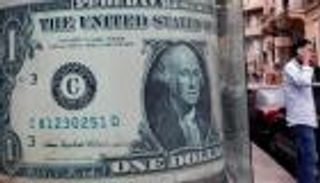 سعر الدولار في مصر اليوم الإثنين 12 يوليو 2021