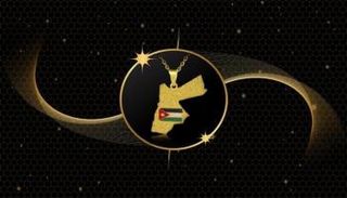 أسعار الذهب في الأردن اليوم