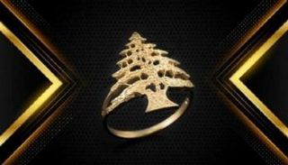 أسعار الذهب في لبنان اليوم