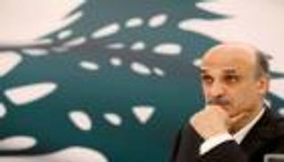 "القوات اللبنانية": السعودية لم تنتهك سيادة بلادنا قط