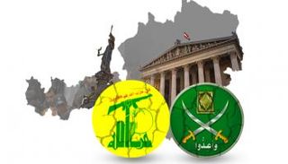 النمسا تواصل مكافحة التنظيمات الإرهابية على أراضيها