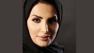 أمل عبد العزيز الهزاني