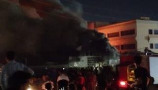 مركز الشفاء بمستشفى الحسين التعليمي بمدينة الناصرية