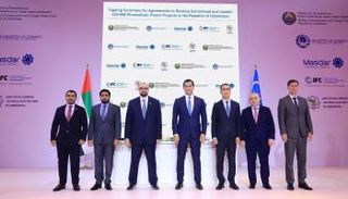 جانب من توقيع اتفاقية 