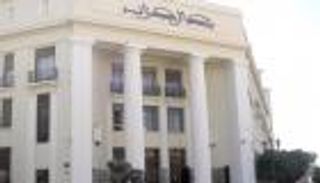 أسعار اليورو والدولار اليوم الثلاثاء 13 يوليو 2021 في الجزائر