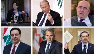 المجتمع الدولي يحاول الضغط على ساسة لبنان لحل الأزمة