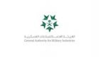 السعودية تكشف عن قفزة بعدد شركات الصناعات العسكرية