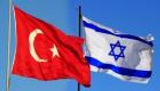 أردوغان يهنئ "هرتسوغ".. تركيا تنشد علاقات أكثر دفئا مع إسرائيل
