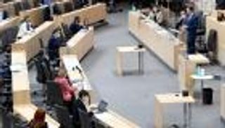 بالوثائق.. "العين الإخبارية" تنفرد بإجراءات النمسا ضد الإخوان وحزب الله