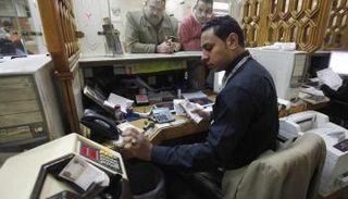 سعر الدولار في مصر اليوم الأربعاء 14 يوليو 2021