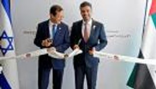 رئيس إسرائيل عن افتتاح سفارة الإمارات: معلم هام وحدث تاريخي