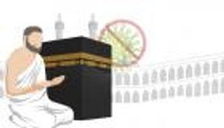 إنفوجراف.. 10 نصائح لتجنب عدوى كورونا خلال الحج