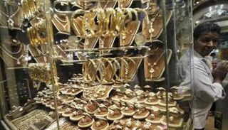 ارتفاع أسعار الذهب في مصر