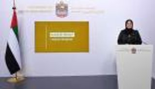 الإمارات تعلن بروتوكول عيد الأضحى المبارك 2021