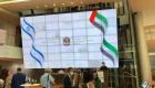 افتتاح السفارة الإماراتية في إسرائيل..محطة في قطار السلام