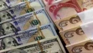 سعر الدولار اليوم الأربعاء 14 يوليو 2021 في العراق