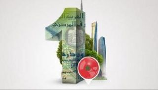 المغرب يخفض العجز بالضرائب العادلة