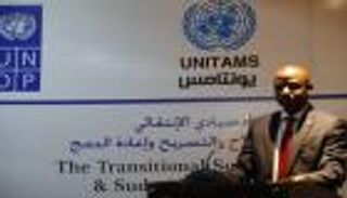 سلام جوبا.. "السيادي السوداني" ينتقد تأخر تنفيذ الترتيبات الأمنية