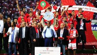 بطولات الوداد المغربي