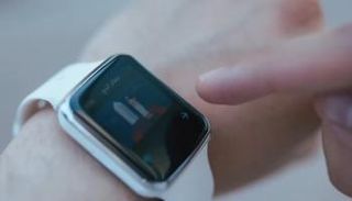 سوار الحج الذكي