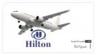 موجز "العين الإخبارية" للسياحة.. حيلة أستراليا وخسائر أكبر الفنادق