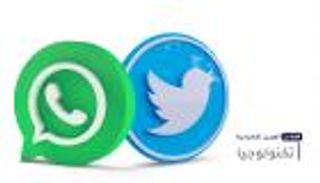 موجز "العين الإخبارية" للتكنولوجيا.. تحديثات واتساب وتقييد "MEET" 