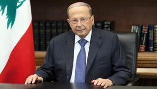 الرئيس اللبناني ميشال عون