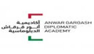 "أكاديمية قرقاش" وجامعة "هوبكنز".. شراكة تعليمية 