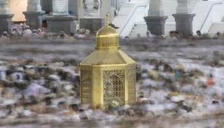 مقام إبراهيم