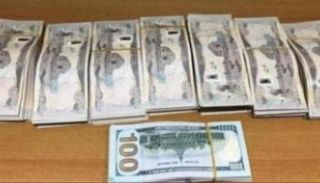 سعر الدولار اليوم الجمعة 16 يوليو 2021 في العراق