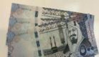 تعرف على سعر الريال السعودي في مصر اليوم الجمعة 16 يوليو 2021