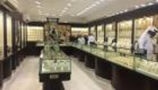 أسعار الذهب اليوم الجمعة 16 يوليو 2021 في السعودية