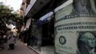 سعر الدولار في مصر اليوم الجمعة 16 يوليو 2021