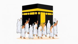طواف القدوم