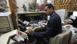 سعر الدولار في مصر اليوم السبت 17 يوليو 2021