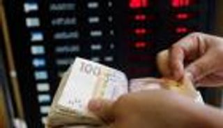 أسعار العملات في المغرب اليوم السبت 17 يوليو 2021