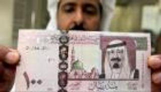 تعرف على سعر الريال السعودي في مصر اليوم السبت 17 يوليو 2021