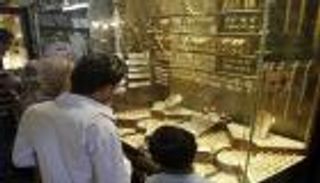 أسعار الذهب اليوم السبت 17 يوليو 2021 في سوريا