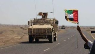 تحرير عدن- أرشيفية