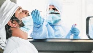 فحص كورونا من السيارة بالإمارات