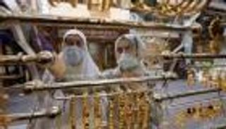 أسعار الذهب اليوم الأحد 18 يوليو 2021 في الأردن