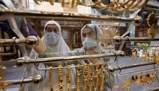 متجر لبيع الذهب في عمان - أرشيف