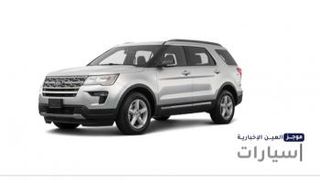 موجز "العين الإخبارية" للسيارات