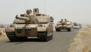 عملية السهم الذهبي - أرشيفية