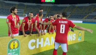 الأهلي المصري 