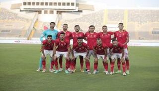 الأهلي المصري 