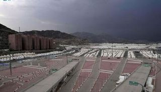 جسر الجمرات